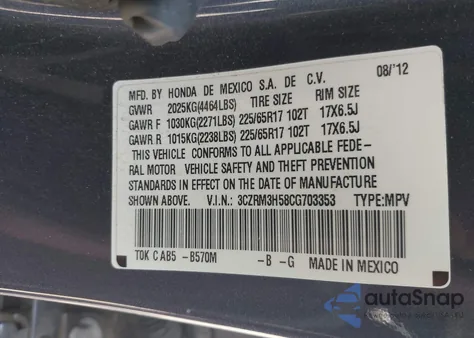 2012 Honda Cr-V Ex from USA, damaged, VIN 3CZRM3H58CG703353
